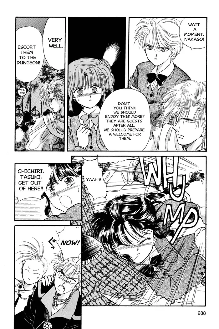 Fushigi Yuugi Chapter 28 image 03_optimized
